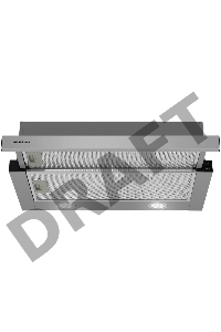 Вытяжка HOMSair FLAT 60 Нержавейка