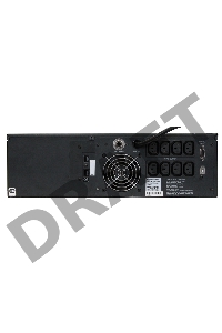 Источник бесперебойного питания Powercom King Pro RM KIN-2200AP LCD 1320Вт 2200ВА черный