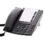 Телефон Mitel 6710 Analog Phone