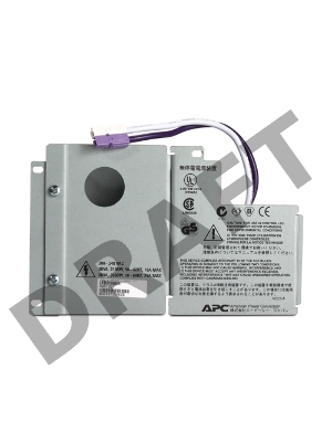 Модуль жёсткого подключения нагрузки APC Smart-UPS RT 3000/5000/6000 VA Input/Output Hardwire Kit