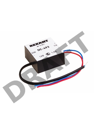 Блок питания стабилизированный 12В, 1,5А, уличная установка DC-493