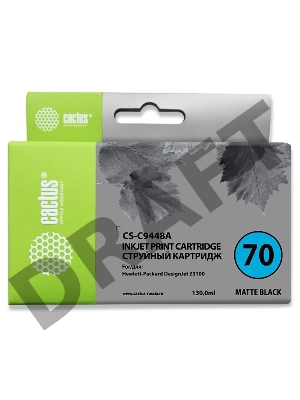 Картридж струйный Cactus CS-C9448A черный матовый для №70 HP Designjet Z3100 (130ml)