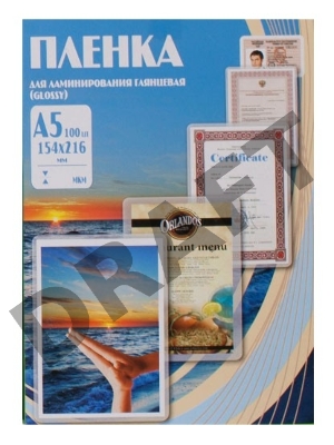 Пленка для ламинирования Office Kit, 125 мик, А5, 100 шт., глянцевая 154х216 (PLP10920)
