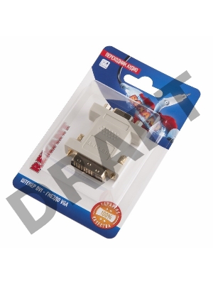 Переходник аудио (штекер DVI - гнездо VGA), (1шт.)  REXANT