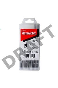 Набор буров Makita D-00795 по бетону (5пред.)