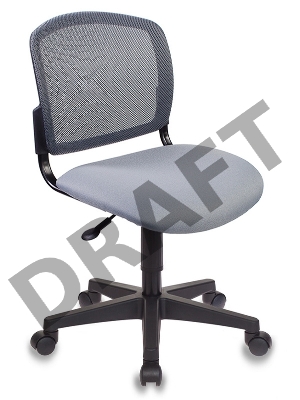 Кресло Бюрократ CH-296/DG/15-48 спинка сетка темно-серый сиденье серый 15-48