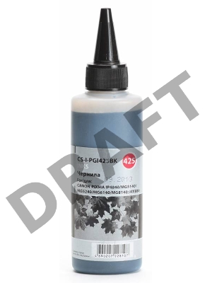 Чернила Cactus CS-I-PGI425BK черный (100мл) Canon PIXMA iP4840; MG5140/5240/6140/8140