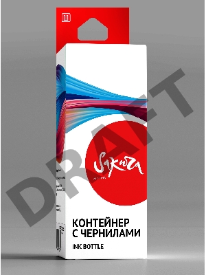 Чернила Sakura C13T00V400 / 103 для Epson, желтый, 70 мл.