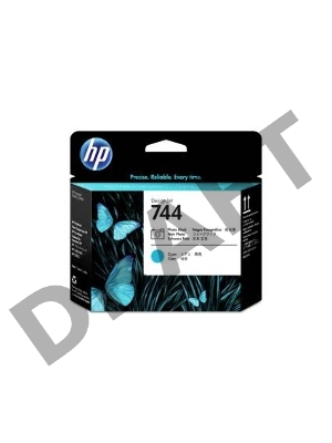 Печатающая головка HP 744 Photo Black & Cyan Printhead
