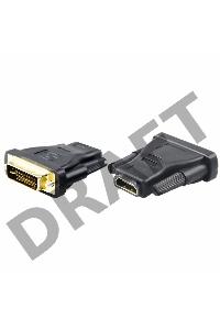 Переходник аудио (штекер DVI - гнездо HDMI), (1шт.)  REXANT