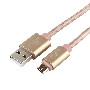Кабель USB 2.0 Cablexpert CC-U-mUSB01Gd-1.8M, AM/microB, серия Ultra, длина 1.8м, золотой, блистер