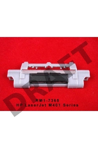 Тормозная площадка в сборе HP LJ Pro 400 M401/M425 (RM1-7365)