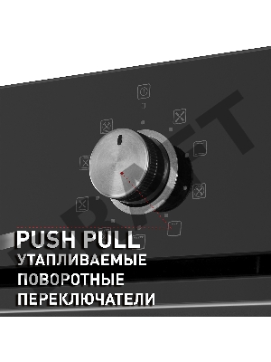 Электрический духовой шкаф MAUNFELD EOEM.769B, встраиваемый