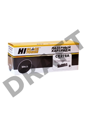 Картридж CE278A Hi-Black для LJ Pro P1566/P1560/P1606dn Black c чипом