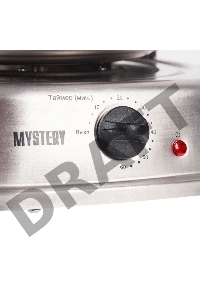 Шашлычница электрическая  Mystery MOT-3320 2000Вт серебристый
