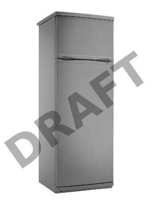 Холодильник Pozis-МИР-244-1 A 290л серебристый