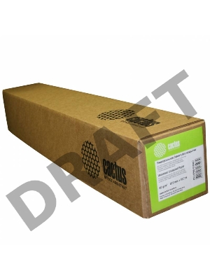 Универсальная инженерная бумага Cactus CS-LFP80-914175 без покрытия А0+ 914ммх175м. 80 г/кв.м втулка 76,2мм (3”)