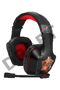 Гарнитура Qumo Arsenal GHS 0016, стереогарнитура,  подсветка, USB