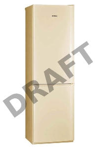 Холодильник POZIS RK-149 А бежевый
