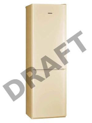 Холодильник POZIS RK-149 А бежевый