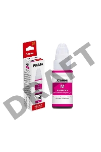 Чернила Canon GI-490M 0665C001 пурпурный для Canon Pixma G1400/2400/3400 (70мл)