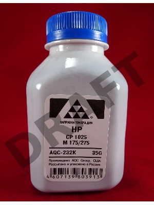 Тонер HP CP 1025/M 175/275 Black, (фл.35г.) AQC фас. Россия