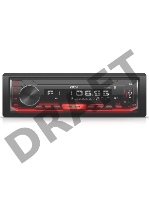 Автомагнитола ACV AVS-816BR 1DIN 4x50Вт