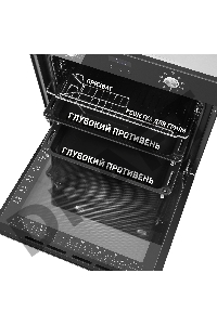 Электрический духовой шкаф MAUNFELD EOEM.769B, встраиваемый