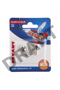Разъем антенный на кабель, штекер F для кабеля RG-6, (2шт.)  REXANT
