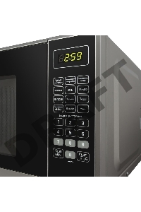 Печь микроволновая электрич. MAUNFELD MFSMO.20.7SGB