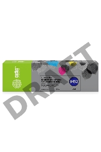 Картридж струйный Cactus CS-EPT9452 голубой (66мл) для Epson WF-C5290DW/C5790DW