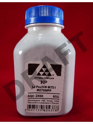 Тонер HP LJ Pro200 M251/M276MFP Black, (фл.65г.) AQC фас. Россия