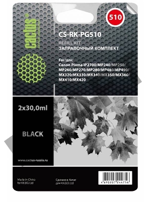 Заправочный набор Cactus CS-RK-PG510 черный (2x30мл) Canon MP240/ MP250/MP260