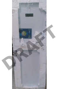 (Поврежденная упаковка) Морозильная камера Beko RFNK290E23W