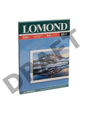 Фотобумага LOMOND Одностороняя Глянцевая, 200г/м2, A4 (21X29,7)/50л. для струйной печати