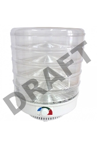 Сушилка для овощей Ветерок-5, 5 поддонов, в гофротаре, прозрачный