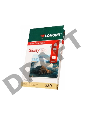 Фотобумага Lomond 0102022 A4/230г/м2/50л./белый глянцевое для струйной печати