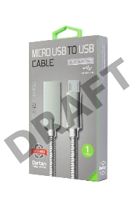 Кабель Dorten/Hardiz Micro USB Steel Shell Series, 1 метр, Silver