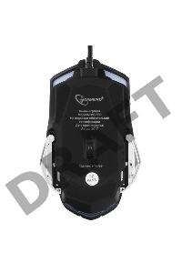 Мышь игровая Gembird MG-530, USB, 5кнопок+колесо-кнопка+кнопка огонь, 3200DPI, подсветка, 1000 Гц, программное обеспечение для создания макросов