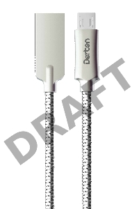 Кабель Dorten/Hardiz Micro USB Steel Shell Series, 1 метр, Silver