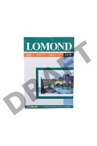 Фотобумага LOMOND Односторонняя Матовая, 160г/м2,A4/25л.