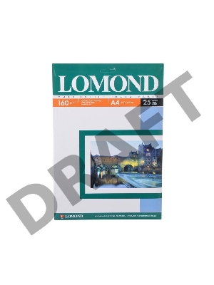 Фотобумага LOMOND Односторонняя Матовая, 160г/м2,A4/25л.