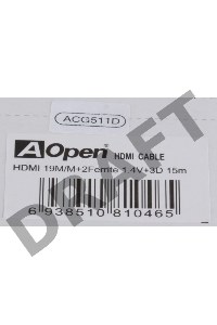 Кабель AOpen  HDMI 19M/M+2 фильтра 1.4V+3D/Ethernet AOpen <ACG511D-15M> 15m, позолоченные контакты