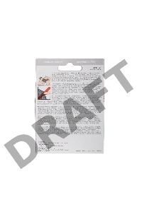 Картридж струйный (набор) PGI-9 MBK/PC/PM/R/G (1033B013), для Canon Pixma 9500(Mark II), Multi Pack