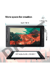 Интерактивный дисплей Huion KAMVAS Pro 20