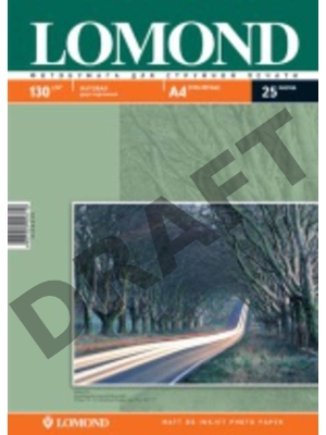 Фотобумага Lomond 0102039 A4/130г/м2/25л./белый матовое/матовое для струйной печати