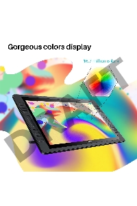 Интерактивный дисплей Huion KAMVAS Pro 20