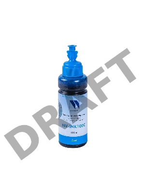 Чернила совместимые NV-INK100U Cyan универсальные на водной основе для аппартов Сanon/Epson/НР/Lexmark (100 ml) (Китай)