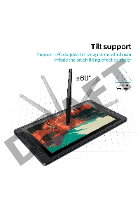 Интерактивный дисплей Huion KAMVAS Pro 20