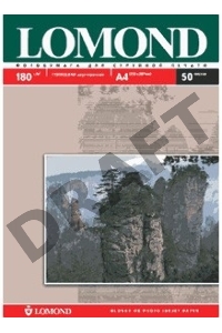 Бумага Lomond 0102065 A4/180г/м2/50л. глянцевая для струйной печати до 2880dpi hv
